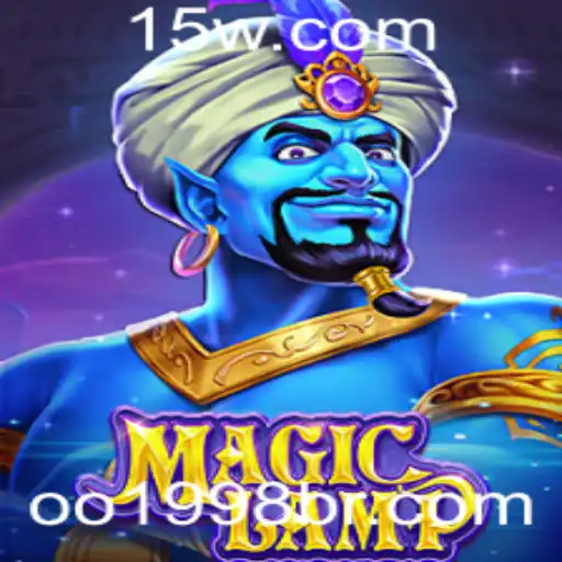 MagicLamp: Uma Jornada Mágica no Mundo dos Jogos